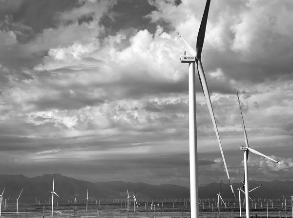 提高资源综合利用率