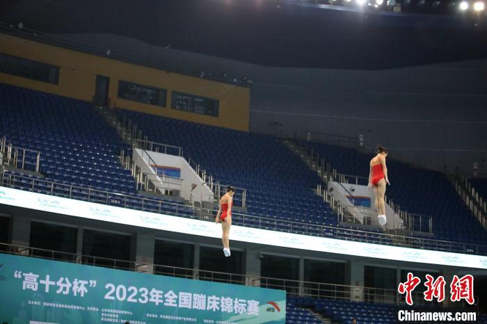2023年全国蹦床锦标赛在青岛开赛 成为巴黎奥运资