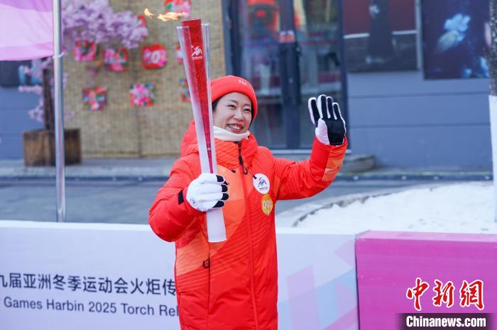 双亚冬之城哈尔滨正式开启2025年第九届亚洲冬季