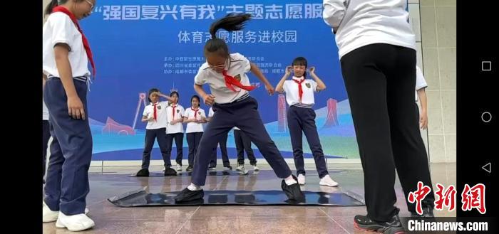 强国复兴有我·永远跟党走：成都两日体育志愿服