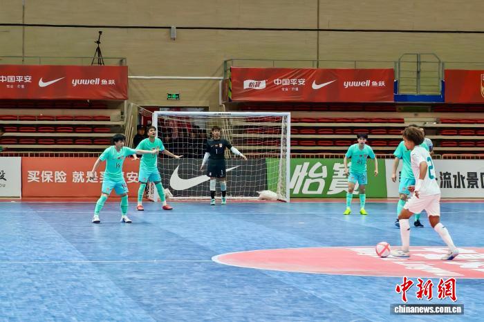中国五人制足球首战告捷 20力克新西兰斩获开门