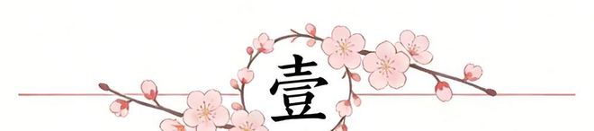 湖人G5惨败火箭 肯纳德低迷成溃败主因