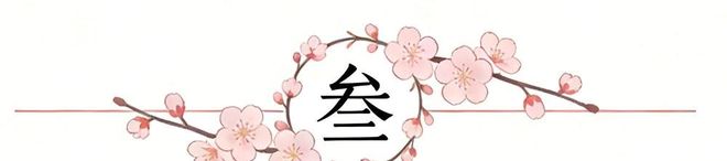 湖人G5惨败火箭 肯纳德低迷成溃败主因